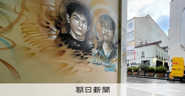 表現の自由とテロ、分断続く仏 週刊紙「シャルリー・エブド」襲撃から
