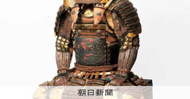 3-▲豪華コレクション 池田家伝来 能面 林原美術館蔵 1993年11月 平成5年 初版 学研 函入り 池田家伝来能面 林原美術館蔵 豪華コレクション 1993年 定価:2万