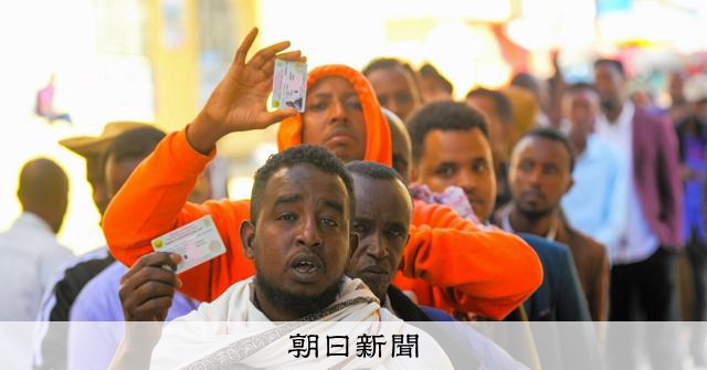 崩壊国家と国際安全保障 -- ソマリアにみる新たな国家像の誕生 Amazon.co.jp: 崩壊国家と国際安全保障 - ソマリアにみる新たな