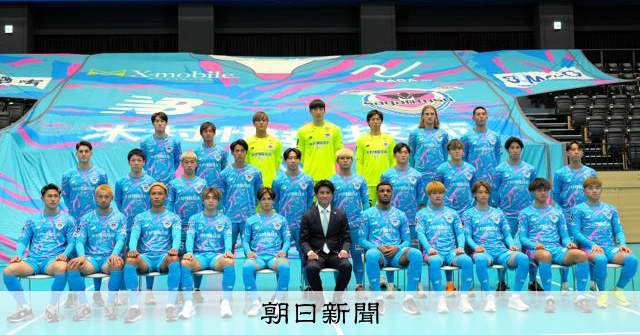 J2サガン鳥栖「ONE HEART」で再出発、優勝してJ1復帰を [佐賀県]：朝日新聞