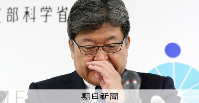UUBswitch5大学の2次試験YOL センター試験廃止！新しい「大学入学共通テスト」はどう変わる
