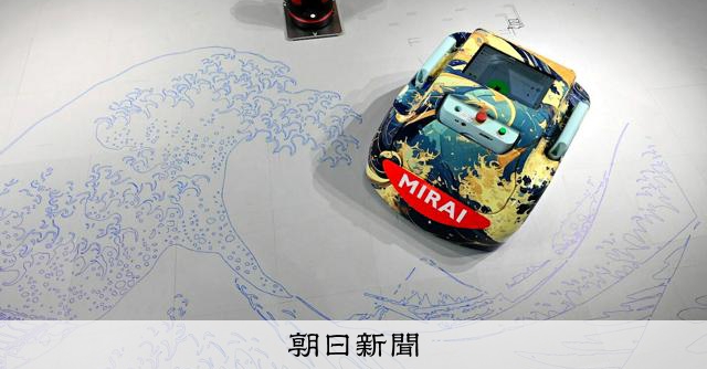 市場規模は500億 「北斎が宿る」墨出しロボットが建設業界を救う [香川