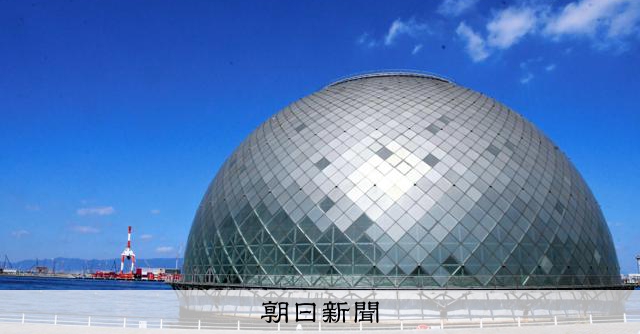 閉館した「なにわ海の時空館」、再整備へ 負の遺産から脱却なるか