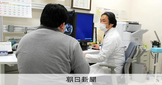 【中古】 気になる肥満症/熊本日日新聞社/堤隆治 中古】 気になる肥満症/熊本日日新聞社/堤隆治 健康/医学