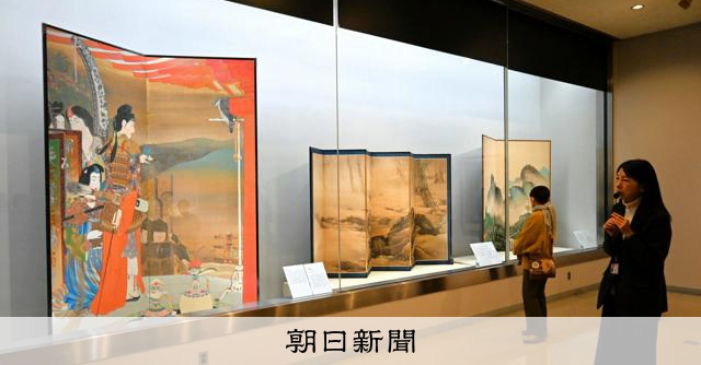 中世から現代まで「大和の絵師」の足取りたどる 県立美術館で特別展