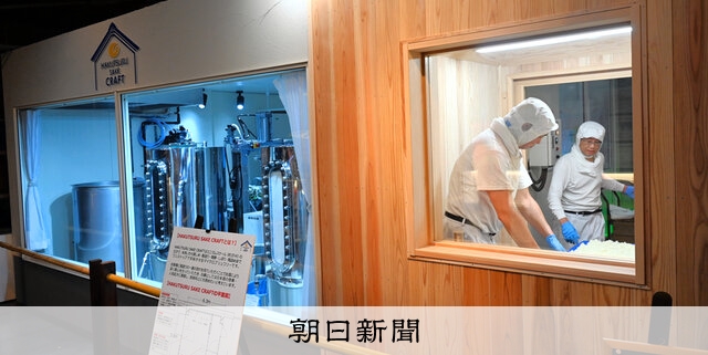 世界の洋酒 朝日新聞社  カタログ Amazon.co.jp: ヨット、モーターボートの雑誌 Kazi (舵) 2024年9
