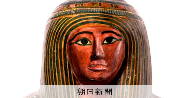 SAKUちゃん 古代エジプト美術ギャラリー「狩人ホルスの姿をした王」 SAKUちゃん 古代エジプト美術ギャラリー「狩人ホルスの姿をした