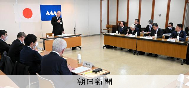 JR米坂線、山形の8市町長は廃線求めず 上下分離、三セクも検討 [山形県