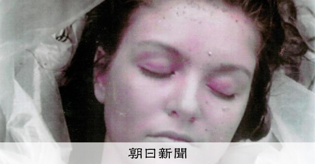 映画作家リンチは甘い毒で「アメリカ」を示した　柳下毅一郎さん寄稿：朝日新聞