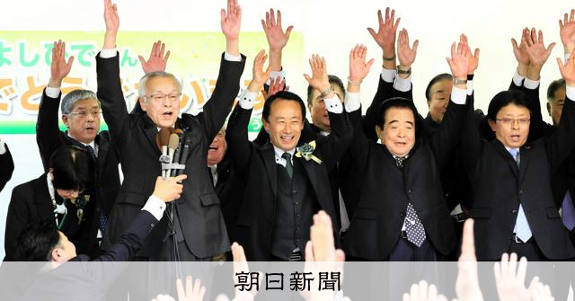 岐阜県知事、江崎氏の初当選確実 元官房審議官、20年ぶり知事交代