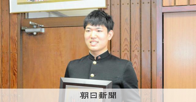日本学生野球協会表彰に鳥取城北・石黒前主将　「評価されうれしい」 – 高校野球 [鳥取県]：朝日新聞