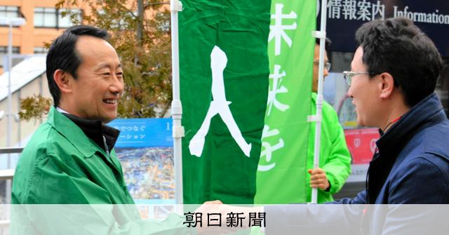 岐阜県知事選、初当選の江崎氏が抱負 「市町村と一緒に知恵絞る