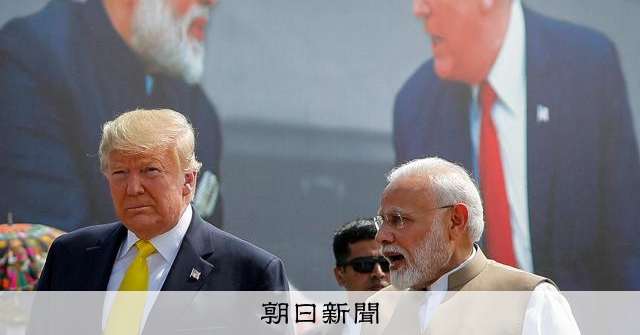 トランプ氏、インドのモディ首相と電話協議 日米豪印の協力も確認 [トランプ再来]：朝日新聞