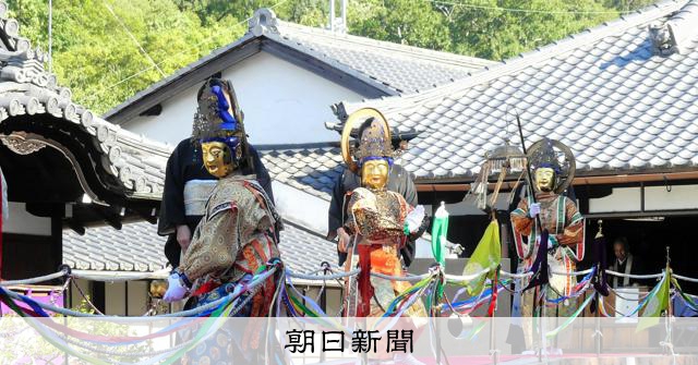 即成院の二十五菩薩お練り供養 京都市の無形民俗文化財に [京都府