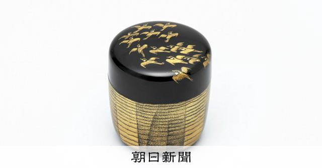地震と豪雨乗り越え開催 輪島で日本伝統漆芸展、技巧凝らした82点
