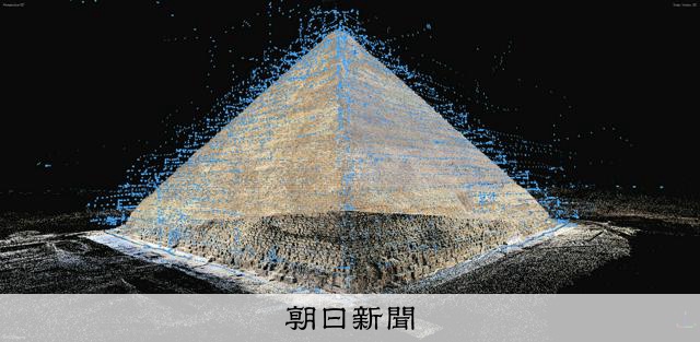 AS20250203002595_comm.jpg