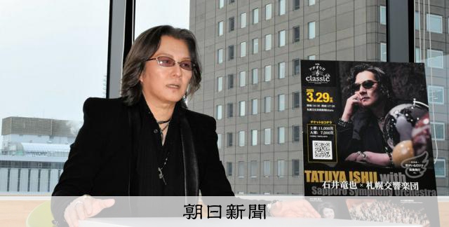 石井竜也 絵 兵隊たちの楽器 1989 DRAWING 暗所で保管 石井竜也 絵 兵隊たちの楽器 1989 DRAWING 暗所で保管（□ 石井