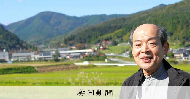 工芸の郷をたずねて 人間国宝・前田昭博さんの背中押した恩師の言葉