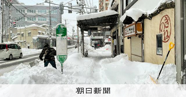 新潟市で大雪 12時間に50センチ、統計開始以来最大の降雪を観測 [新潟県]：朝日新聞