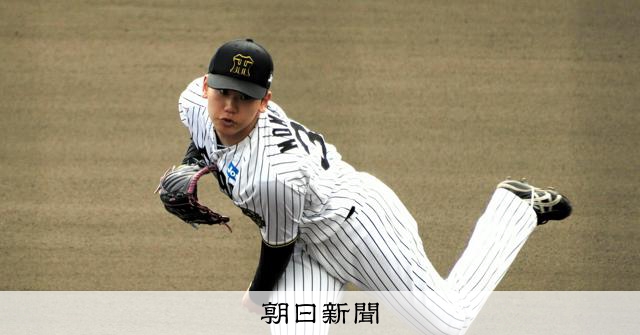 初勝利を狙う高卒3年目の門別啓人 監督も高評価の「ギャップ」投法