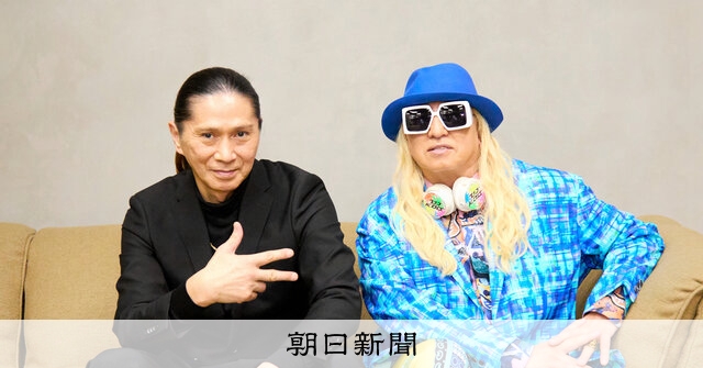 djしゅーやんさん専用 ポイント10倍 龍総柄 中綿 ソフトボア ジャケット ヤクザ ヤンキー 悪