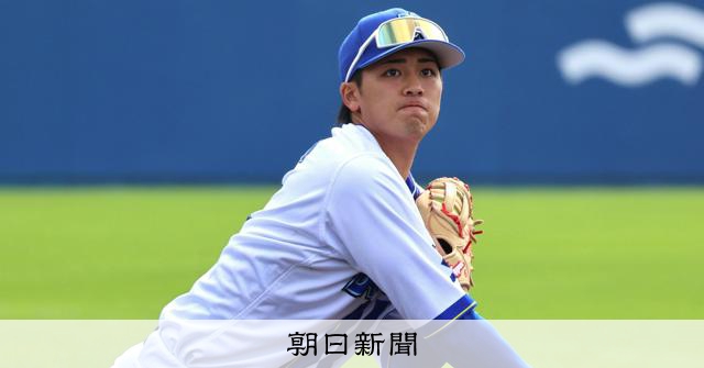 dena ベイスターズ 森敬斗 6 ウイニングボール dena ベイスターズ 森敬斗 6 ウイニングボール