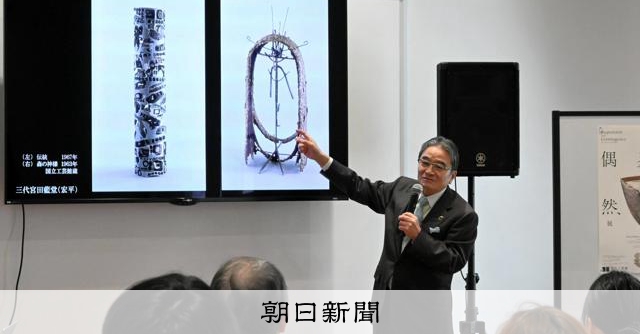 元東京芸大学長の宮田亮平さん、制作経験語る 国立工芸館でイベント