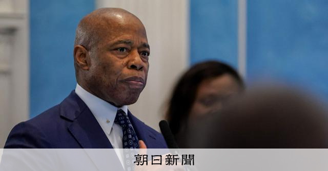 1986s NYPDニューヨーク州組織犯罪対策本部長 1986s NYPDニューヨーク