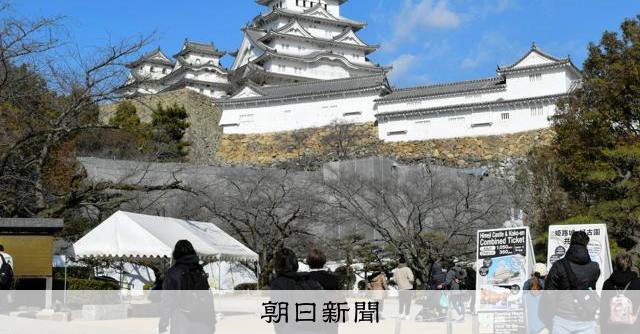 姫路城　額 楽天市場】ポストカード 姫路城 オリジナルポストカード お城 城