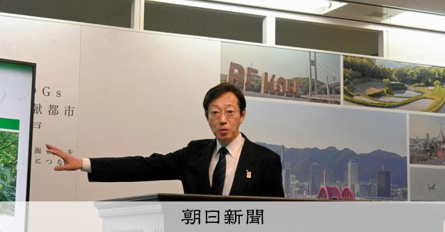 まちづくりへの投資やっと 震災から30年、神戸市が歩んだ財政改革