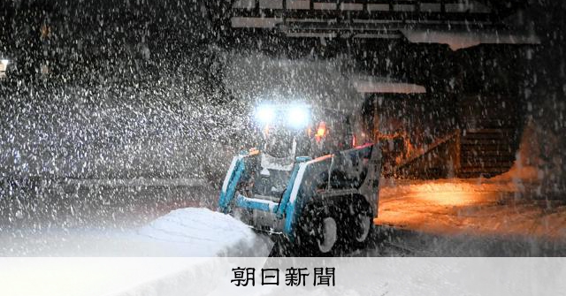 強い寒気で積雪3m超の魚沼市 終わり見えぬ除雪作業「今年は特別 