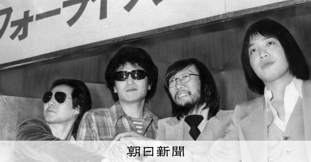 フォークの裏切り者から役者へ 泉谷しげるさんの背中を押した名作家