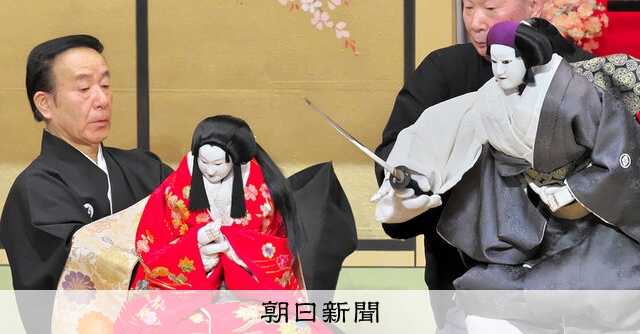 妹背山婦女庭訓 (歌舞伎オン・ステージ (2)) 令和5年10月歌舞伎公演『妹背山婦女庭訓』＜第二部＞ | チケット