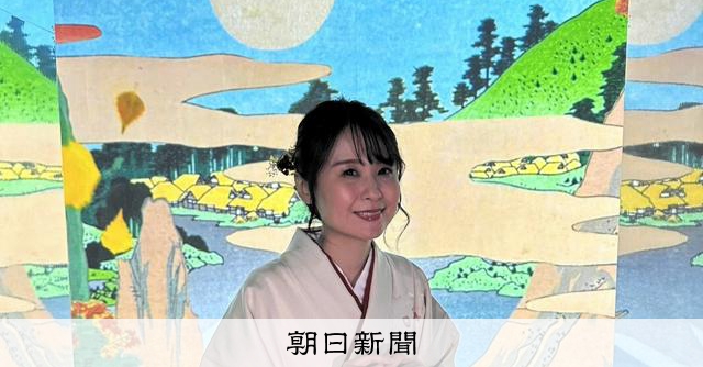 推し」を探せば歴史がリアルに 江戸に詳しい堀口茉純さんの学び方