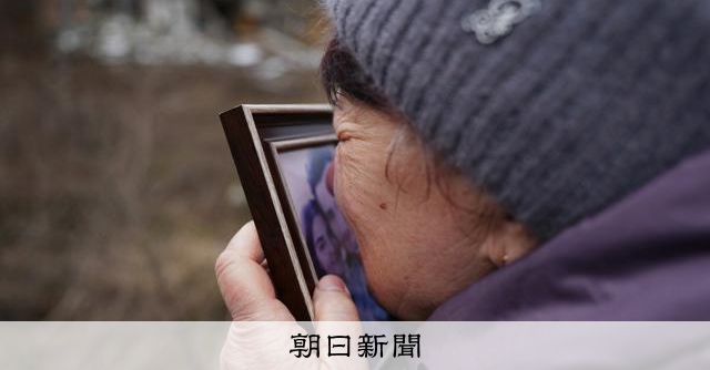 第1回家族ら5人失い壊された故郷　「拷問のような3年」いつになったら…