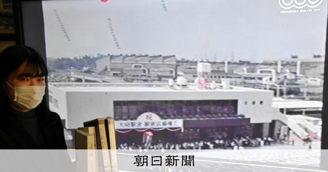 昭和の運動会にどぶろく祭…2025年問題に備えVHSをデジタル化 [愛知県