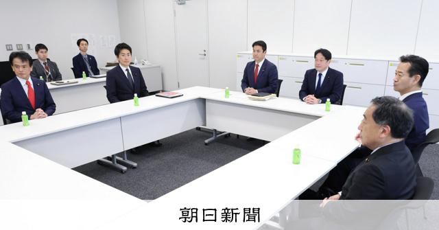 LDP, Komeito Agree on 2025 Budget, Free High Schools, Lower Insurance Fees - News Directory 3