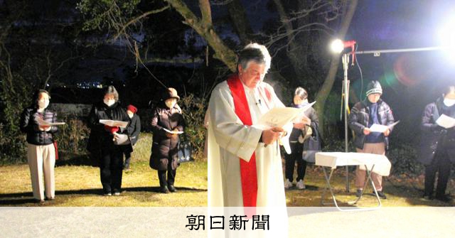 禅宗の寺をカトリック信徒が訪問 厳冬の熊本 15人に捧げる祈り [熊本県