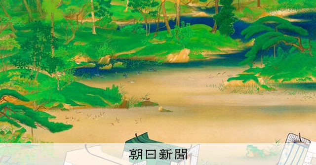 私のイチオシコレクション）山口蓬春記念館 笠理砂＝訂正・おわびあり