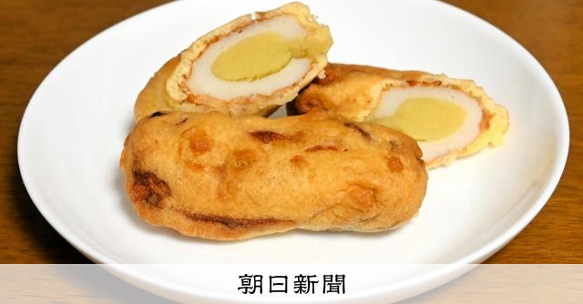 ちくわたろう なると金時×竹ちくわで「芋山竹太郎」 絶妙マッチの上板SA新商品 [徳島