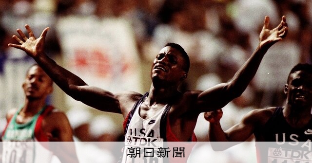 カール・ルイス9秒86 「正面で捉えろ」世界陸上、日テレの舞台裏 [世界