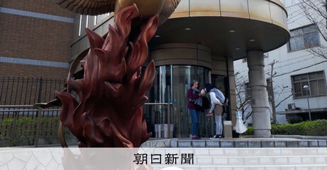 お知らせ＞手塚治虫を育んだ「タカラヅカ」を歩く：朝日新聞