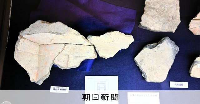発見の決め手は「あの埴輪とそっくり」 平城宮跡そばの未知の古墳