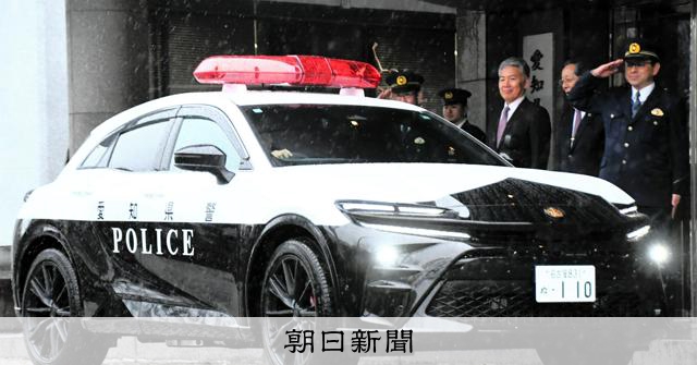 RAI'S トヨタ クラウン パトカー 熊本県警察　1/43 RAI'S (レイズ) 1/43 (ダイキャスト製) トヨタ クラウン