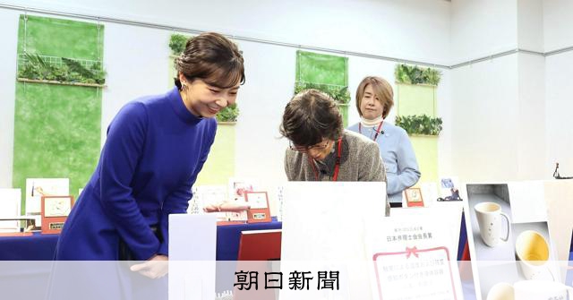 かこ様ご確認用③ かこ様♡