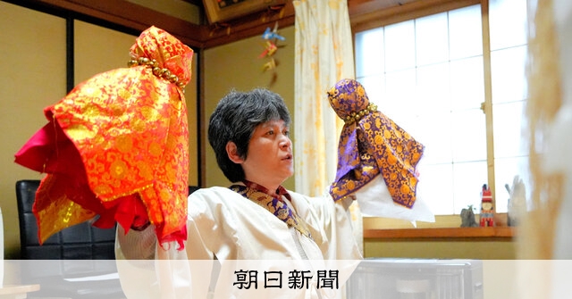 現場へ！）震災とオシラサマ：3 イタコ招いて「アソバセ」：朝日新聞