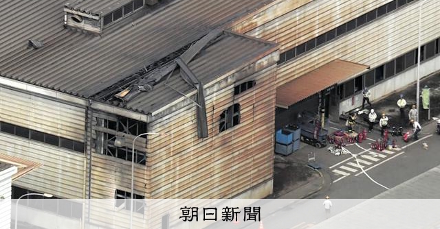 トヨタ系部品メーカーの工場で爆発、1人死亡1人けが 愛知県豊田市