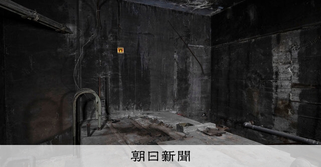戦後80年）東京大空襲のすすが残る部屋 庶民向け産院、戦災資料
