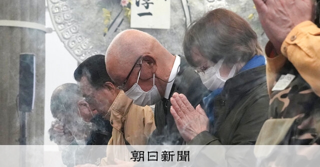 80年、消えない炎の記憶 東京大空襲、犠牲10万人悼む：朝日新聞