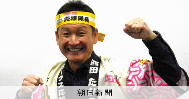 超希少アンダーシャツ ソフトバンク時代の内川選手 内川 聖一 選手 | ONYONE